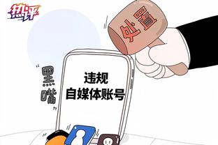 beplay体育app入口截图2